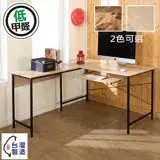 在飛比找遠傳friDay購物優惠-BuyJM工業風低甲醛單鍵盤L型工作桌/電腦桌/寬140*1