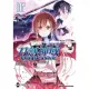 【MyBook】Sword Art Online刀劍神域 Progressive 2(電子漫畫)