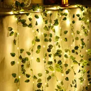 5 Meter 50LED Artificial Ivy Leaves Light String Battery-powered Light