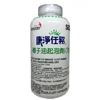 在飛比找蝦皮購物優惠-康淨任務 椰子油起泡劑(70%) 1kg 起泡劑 DIY自製