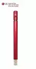 LG CordZero A9 Pipe Assembly,Telescopic AGR75445317