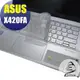 【Ezstick】ASUS S431 S431FL 奈米銀抗菌TPU 鍵盤保護膜 鍵盤膜
