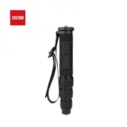 ZHIYUN TransMount Telescopic Mini Monopod 65mm Extension Rod 1/4" to 3/8" Screw
