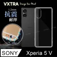 在飛比找PChome24h購物優惠-VXTRA SONY Xperia 5 V 防摔氣墊保護殼 