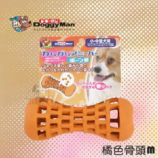 DoggyMan多格漫 鏤空橡膠玩具 1入