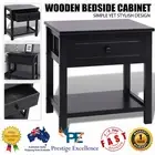 Wooden Bedside Cabinet Telephone Stand Side Storage Bedroom End Table Nightstand