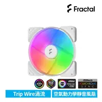 在飛比找momo購物網優惠-【Fractal Design】Aspect RGB 14c