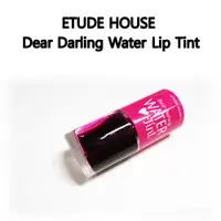 在飛比找蝦皮購物優惠-ETUDE HOUSE Dear Darling Water