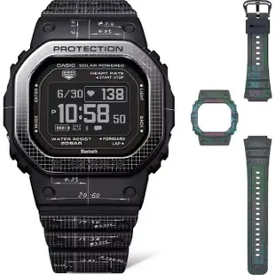 【CASIO 卡西歐】G-SHOCK 心率偵測 藍牙 太陽能電力 替換式錶圈錶帶組 運動系列 DW-H5600EX-1_44.5mm