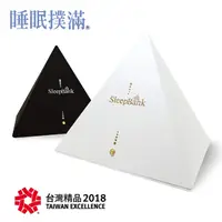 在飛比找PChome24h購物優惠-【睡滿滿】睡眠撲滿 (黑白兩色可選) -黑色