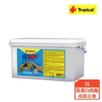 在飛比找ETMall東森購物網優惠-Tropical 高蛋白烏龜成長飼料5L