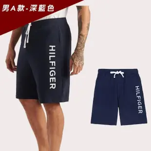 【Tommy Hilfiger】TOMMY 經典文字圖案休閒棉短褲 休閒褲-多色組合(休閒舒適/平輸品)