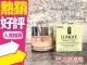 Clinique 倩碧 水磁場72H超循環保濕凝膠 50ML (原 超水感新一代水磁場保濕凝膠)◐香水綁馬尾◐