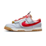 NIKE AIR DUNK JUMBO ULTRAMAN 男 奧特曼配色 限定 經典 休閒鞋 DV0821-102