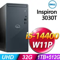 在飛比找PChome24h購物優惠-Dell Inspiron 3030T-R1508BTW (