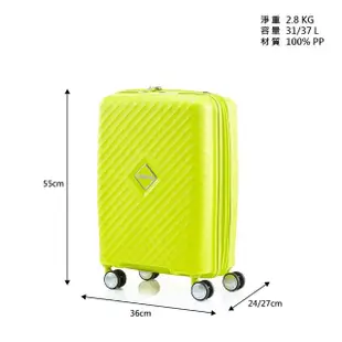 【AMERICAN TOURISTER 美國旅行者】20吋SQUASEM可擴充防盜拉鍊PP避震輪登機箱/行李箱(多色可選)