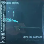 FINGERSTYLE指彈吉他JUSTIN KING LIVE IN JAPAN ACOUSTIC GUITAR日版全新