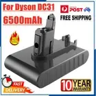 22.2V 6.5Ah Battery For Dyson DC31 DC35 DC45 DC44 ( Type B ) 917083-01 Animal QP