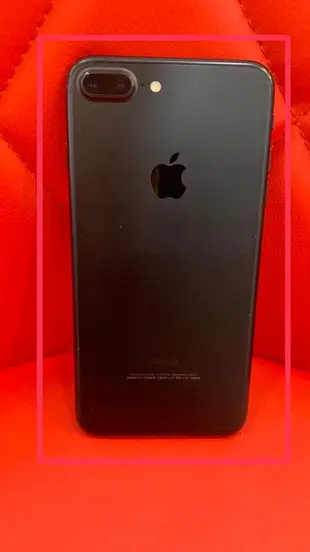 【艾爾巴二手】iPhone 7 Plus 128G 5.5吋 黑色 #二手機#新竹店XHFY7