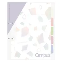 在飛比找誠品線上優惠-KOKUYO Campus 2孔活頁夾/ A4/ 礦石紫