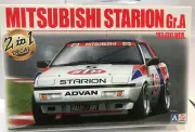 Aoshima BEEMAX-B24023 N Gauge Building Kit 1/24 Mitsubishi Starion Gr.a 1987
