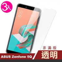 在飛比找momo購物網優惠-華碩ASUS ZF5Q-ZC600KL 透明9H玻璃鋼化膜手