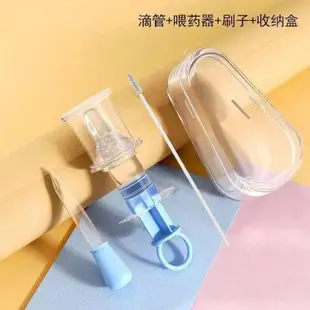 嬰兒硅膠喂藥器新生寶寶防嗆奶嘴式針筒喂藥神器滴藥器帶刻度