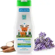 Dusting Powder with Organic Oatmeal Arrowroot Powder for Babies 150G