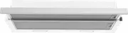 Solt 90cm Slideout Rangehood