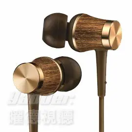 【曜德★送收納盒】預購 JVC HA-FW7 咖啡 WOOD DOME 木製耳機系列 耳道式耳機