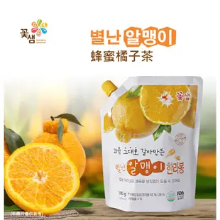 【韓味不二】韓國花泉 袋裝 蜂蜜橘子茶 (500g/袋) 沖調果醬 效期【2025.4.10】