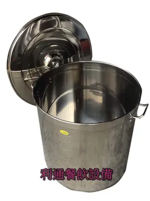 《利通餐飲設備》不鏽鋼304# 1:1 足厚1.0 35*35公分高鍋 湯桶 熬湯桶 煮湯桶 -高湯鍋
