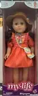 MyLifeAs Raegan Poseable 18 inch Doll, Brunette Hair, Green Eyes New