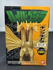 1998 BANDAI KING GHIDORAH Hyper Candy GODZILLA Figure NEW IN BOX