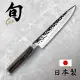 【KAI 貝印】旬Shun 日本製料理廚刀 16cm TDM-0701(高碳鋼 日本製刀具)