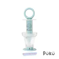 在飛比找蝦皮購物優惠-【PUKU 藍色企鵝】奶嘴式餵藥器