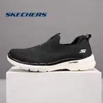 2024 SKECHERS 新款運動鞋男鞋一件式網面鞋 舒適 男健步透氣 休閒鞋跑步