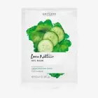 Oriflame Love Nature Face Gel Mask Cucumber Refreshing Combination Skin Mask.
