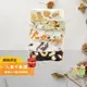 【甜園】 人氣牛軋糖 (3-4種口味綜合) 圓滿禮盒400g×1盒 法式純手工牛軋糖 伴手禮 年節禮盒 夏威夷豆 減糖南棗核桃糕 芒果 軟牛軋糖 送禮