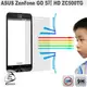 【Ezstick抗藍光】華碩 Zenfone GO ZC500 TG 防藍光鏡面鋼化玻璃膜(SGS測平均阻隔率55%)