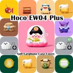 HOCO 【現貨】適用於浩酷 EW04 PLUS 保護套時尚卡通系列軟矽膠耳機套 NO.4