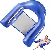 Floating Chair, Mesh Inflatable Floating Row, Foldable Pool Floats, Water Bed Backrest Inflatable Pool, Floats Living Room Pool Chair with Cup Holder