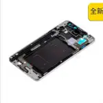 台南佶時通 手機維修 山豬 SAMSUNG NOTE3 A框 A殼 前框 邊框更換 (金、銀)