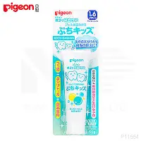 在飛比找Yahoo奇摩購物中心優惠-【任選】日本《Pigeon 貝親》嬰兒防蛀牙膏【木糖醇口味】