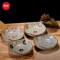 在飛比找樂天市場購物網優惠-日式家用釉下彩陶瓷異形盤子創意個性菜盤湯盤深盤碟子和風餐具