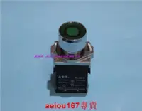 在飛比找Yahoo!奇摩拍賣優惠-現貨原裝西門子APT二工PB1S-11Dg31 220V綠色