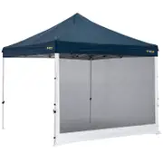 OZtrail Deluxe Gazebo Mesh Wall Kit 3 m White