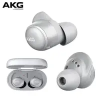 在飛比找PChome24h購物優惠-AKG N400NC 主動降噪防水真無線耳機【銀色】