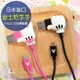 【菲林因斯特】日本進口 迪士尼 米奇 米妮 MICRO USB 手手 L型 USB 傳輸線 / 電源線1m