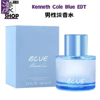 在飛比找蝦皮購物優惠-【Kenneth Cole】Blue 男性淡香水100ml 